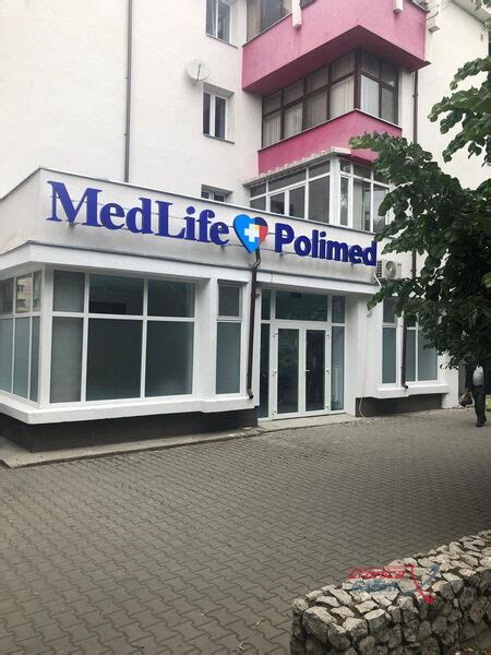 Clinica MedLife Polimed Moreni